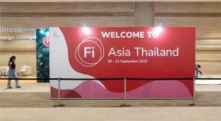TOPINCHEM® na FI Asia Tailândia 2023 Bangkok